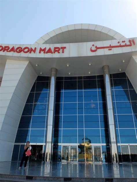 Check spelling or type a new query. Myhrvold's Dubai: Dragon Mart