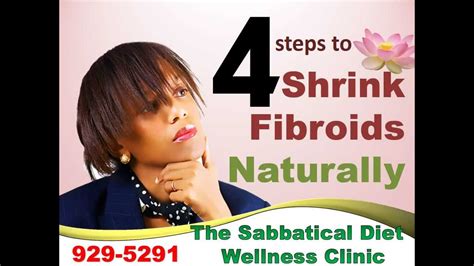 Looking for fibroid cures and wondering how to shrink fibroids naturally? How to shrink your fibroids naturally - YouTube