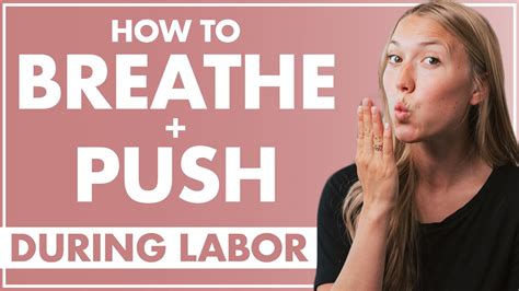 How To Breathe And Push During Labor Lamaze Youtube