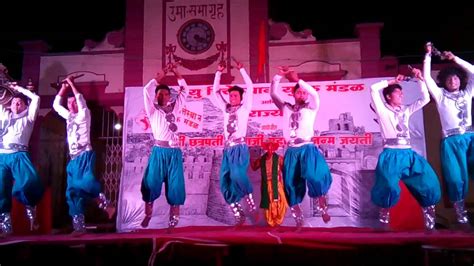 Deva shree ganesha agneepath official full song video hrithik roshan priyanka chopra ajay atul. Deva Shree Ganesha-Pagalworld Download / Deva Shree Ganesha Mp3 Song Download By Pagalworld Com ...