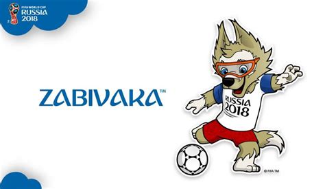 lobo é escolhido como mascote da copa do mundo de 2018 gazeta esportiva
