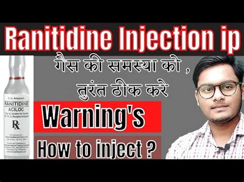 Ranitidine Injection Aciloc Injection Ranitidine Injection 25mg