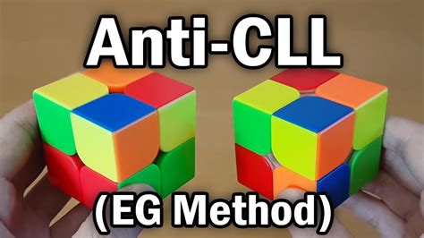 2x2 Rubiks Cube Eg 2 Anti Cll Tutorial How To Be Sub 3 Youtube