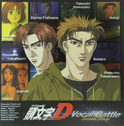 Initial D Vocal Battle Second Stage | Initial D Wiki | Fandom