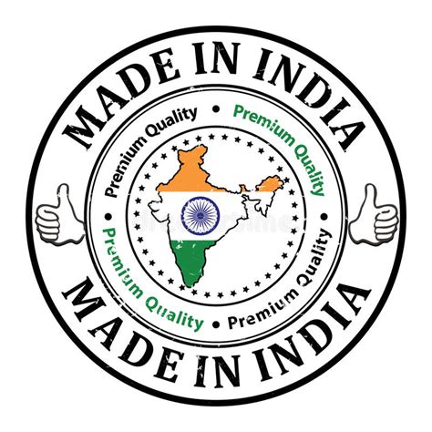 Made In India Premium Quality Printable Banner Sticker Stock Vector