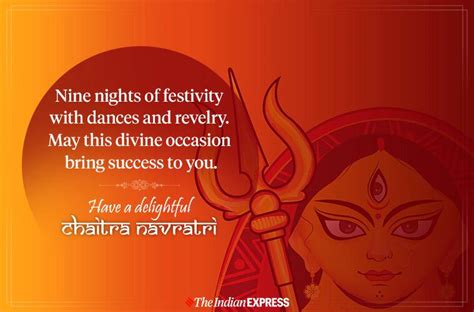 Chaitra Navratri 2020 Wishes Images Status Quotes And Greetings