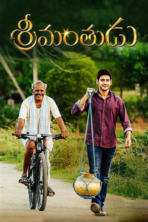 Srimanthudu Hindi Dubbed Movie Online Pnafeel