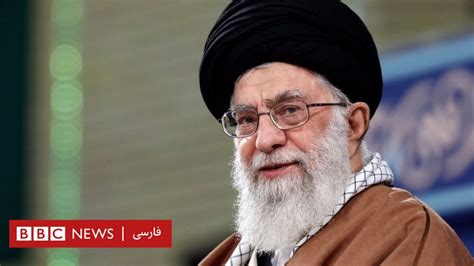 هشدار تند آیت‌الله خامنه‌ای به احمدی‌نژاد Bbc News فارسی