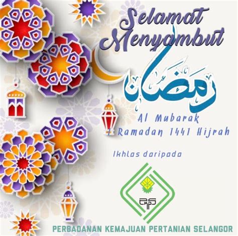Selamat Menyambut Ramadhan 1441 Hijrah Pkps