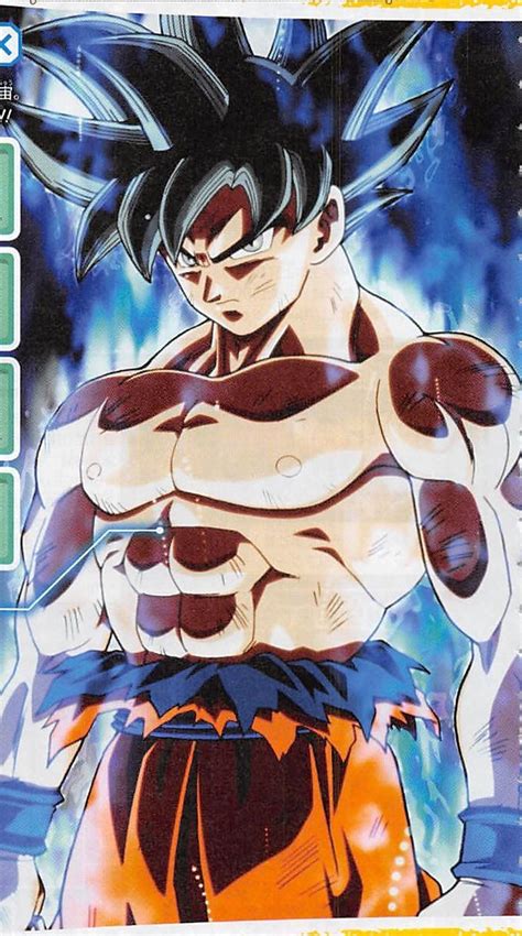 Dragon Ball Super V Jump Magazine Unveiled The New Form Of Goku