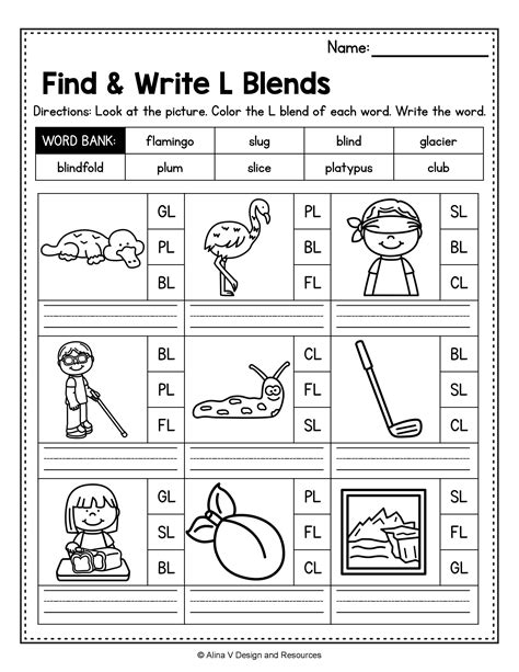Blending Worksheet 1st Grade