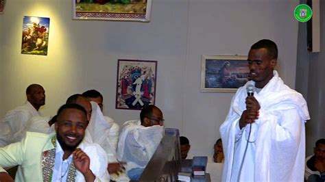 Eritrean Orthodox Tewahdo Menfesawi Zete መንፈሳዊ ዘተ 2019 2ይ ክፋል Youtube