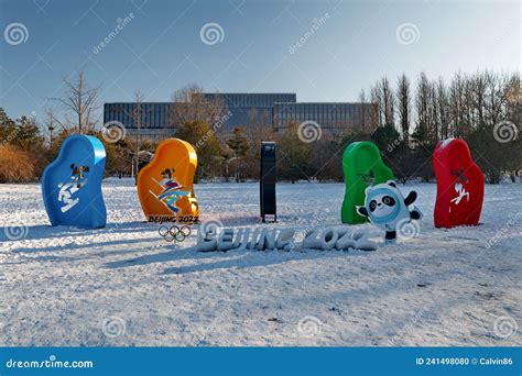 The Signage Of Beijing 2022 Winter Olympics And Mascots At Park In