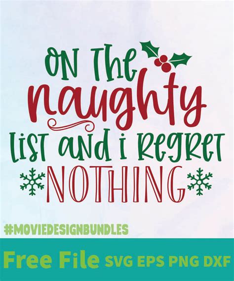 Download ON THE NAUGHTY FREE DESIGNS SVG, ESP, PNG, DXF FOR CRICUT ...