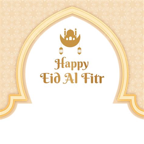Eid Al Fitr Vector Hd Png Images Eid Al Fitr In Frame Mihrab Eid Al