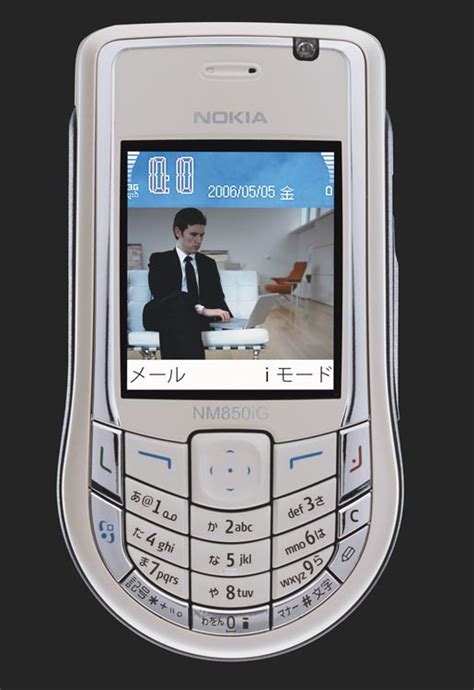 First Nokia 3g Phone For Nttdocomo Japan Itech News Net
