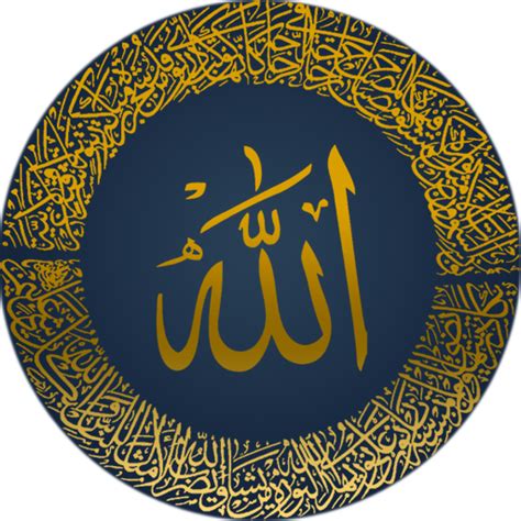 We did not find results for: Amazon.com: The Name Of Allah: Appstore for Android