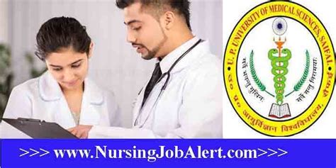 Upums Staff Nurse Recruitment 2023 Result Out Here