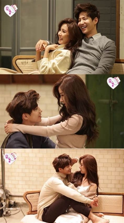 “we Got Married” To Go Behind The Scenes Of Song Jae Rim Kim So Euns
