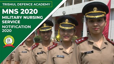 Military Nursing Service Notification 2020 Mns Complete Information