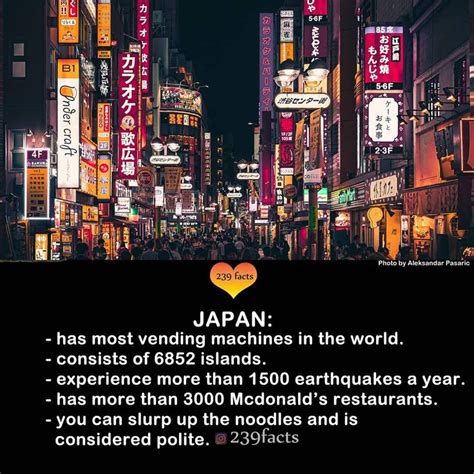 Japans Interesting Facts 日本