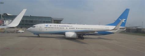Xiamen Airlines 17 Avis Et Photos De Voyageurs