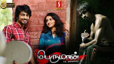Check out 2020 thriller movies and get ratings, reviews, trailers and clips for new and popular movies. New Release Tamil Movie 2020 | Latest Tamil Action ...