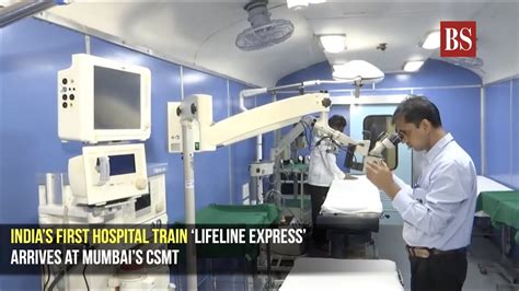 india s first hospital train ‘lifeline express arrives at mumbai s csmt youtube