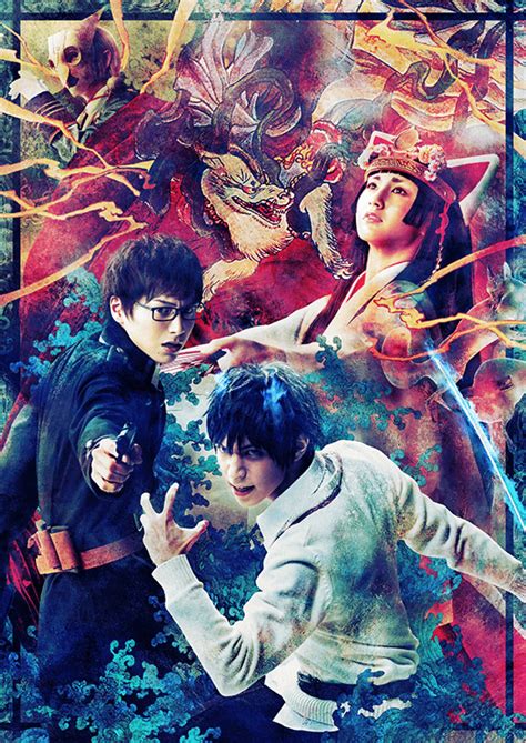 Blue Exorcist Stage Play Shows Off Cast In New Visuals In 2023 Blue