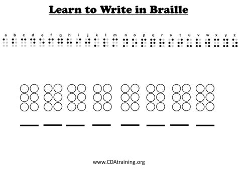 Braille Worksheets