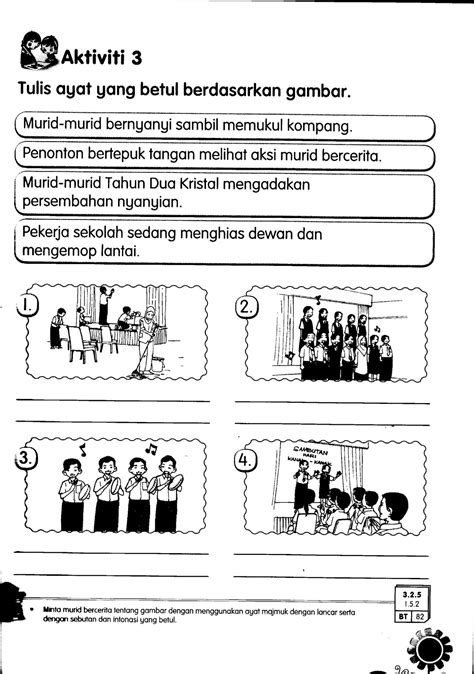 Iii puan zahalina mengajar di sk lubok kulit. KSSR Bahasa Malaysia Tahun 2: Latihan