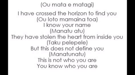 Moana Know Who You Are Lyrics