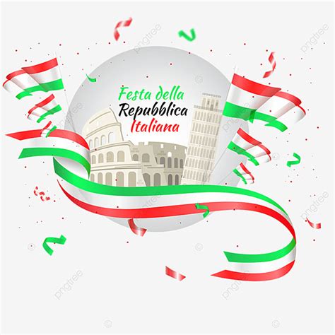 احتفال بشريط اليوم الوطني، جمهورية إيطاليا احتفل العلم الوطني