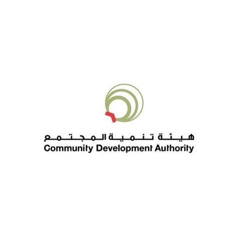 Cda Partners With Unicef And Ministry Of Education To Launch Safe