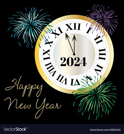 2024 Happy New Year Countdown Clock Royalty Free Vector