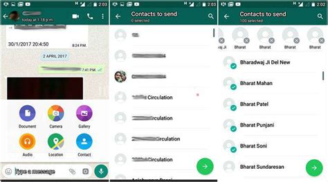 Android Police Whatsapp Lets You Pick And Send Multiple Contact