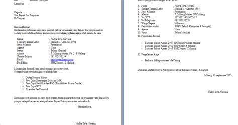 Di bawah ini, kami telah menyediakan berbagai contoh. Cara Mendaftar Akun Gmail: Contoh SURAT LAMARAN KERJA dan CV