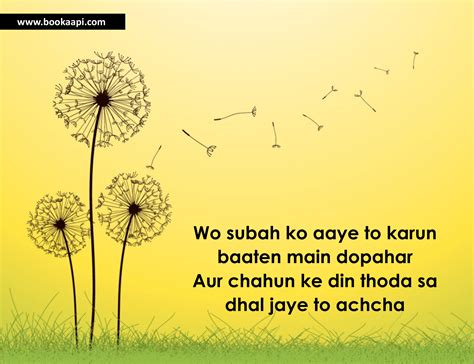 Hindustani is the native language of people living in delhi, haryana, uttar pradesh, bihar, jharkhand, madhya pradesh and parts of rajasthan. Ibrahim Zauq Shayari (Best 11) of the Rival of Ghalib