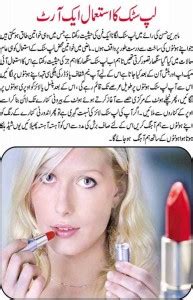 Latest Makeup Tips In Urdu To Look Stunning Fashionglint