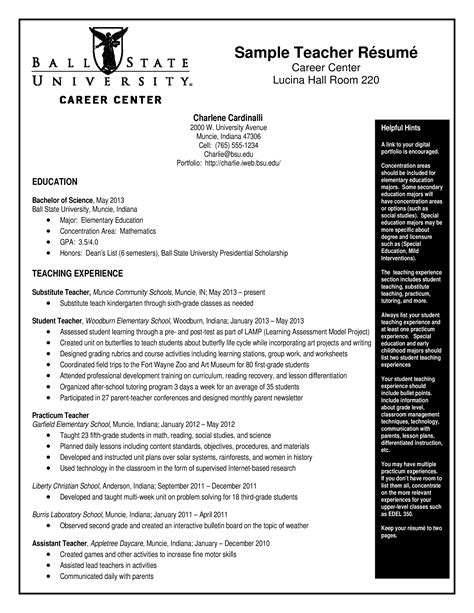 resume template for teacher