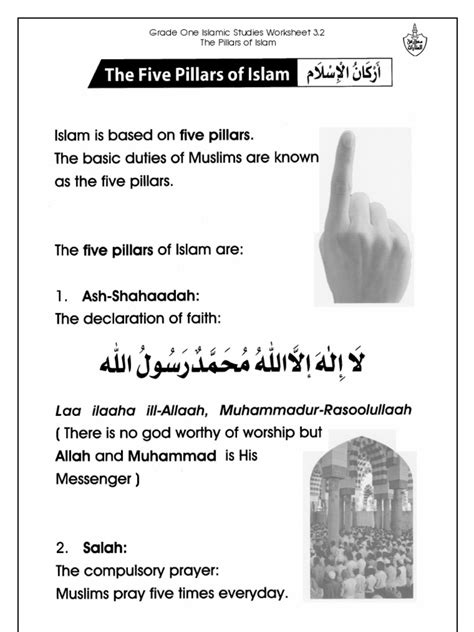 Grade 1 Islamic Studies Worksheet 32 The Five Pillars