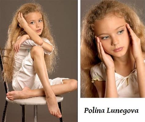 Polina Lunegova Young Russian Film Actress Born On March 1 1998