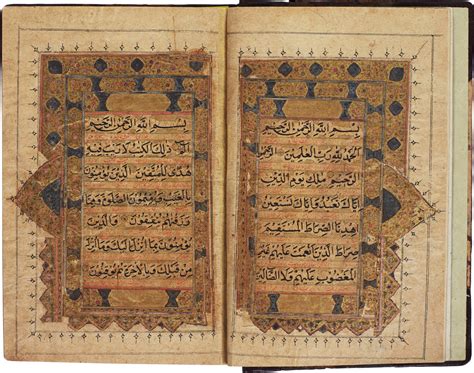 an illuminated qur an north india kashmir late 18th 19th century the shakerine collection