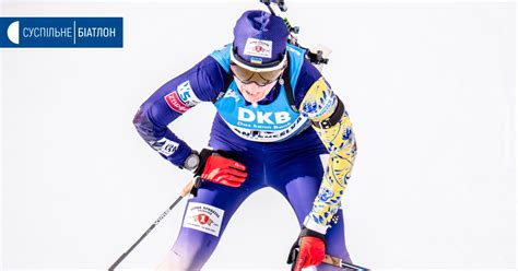 Збірна україни у другому турі відбірного турніру чемпіонату світу 2022 року упустила перемогу над фінляндією через пенальті, який заробив миколенко | футбол сьогодні. Кубок Націй з біатлону сезону 2020/21: на якому місці ...