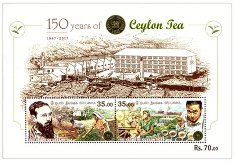 Buy Sri Lankan Miniature Sheets With Perforationphil 150 Th