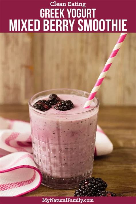 This Frozen Mixed Berry Smoothie Is Fast Simple Nutritious And