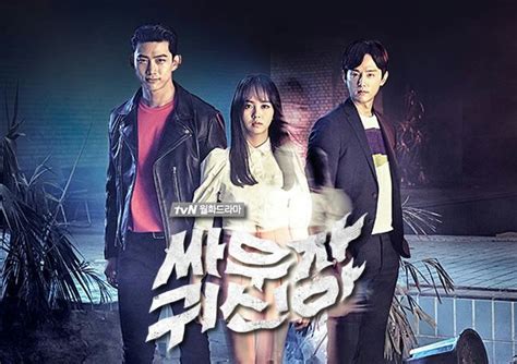 Lets fight ghost ep 1 (english sub title). Let's Fight Ghost | K-Drama Amino