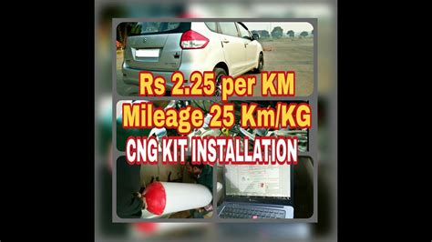 This is the newest place to search, delivering top results from across the web. Cng kit installation | cng kit for car | cng kit - YouTube
