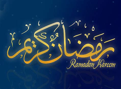 With the holy month of ramadhan upon us, we increase our dua for humanity. Mexico Bob: Ramadan Kareem!