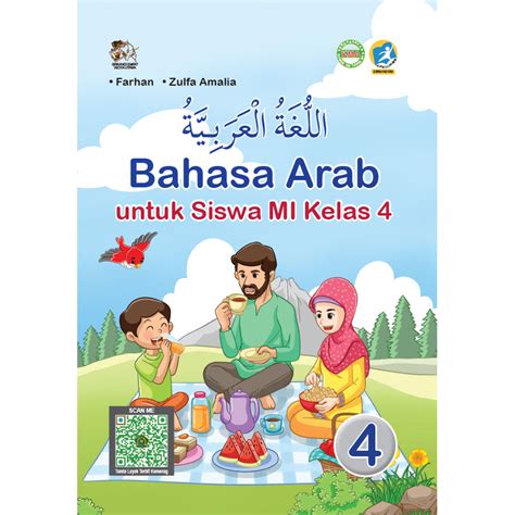 Buku Bahasa Arab Untuk Siswa Mi Kelas 4 Srikandi Empat